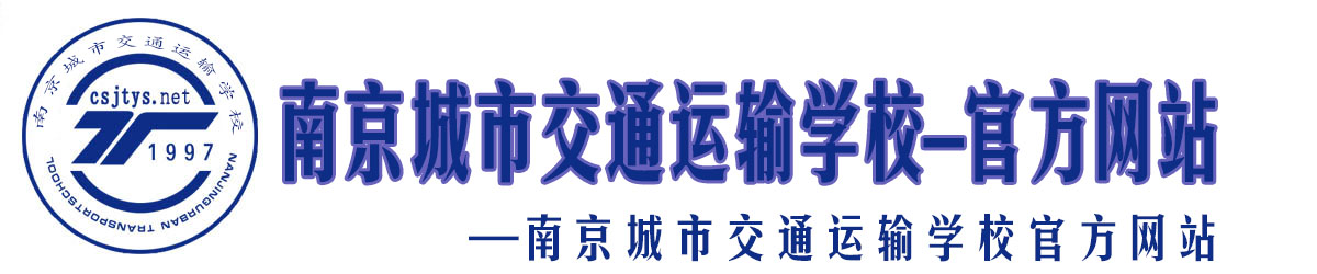 進入首頁